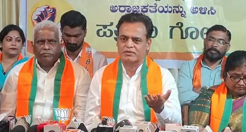 Ashwathnarayan criticises Congress over hydrogen bomb remark