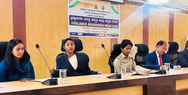 ‘Honest public service essential for national development’