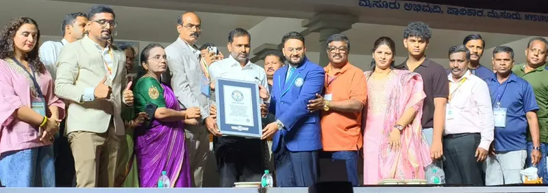 CESC Adds Another Guinness World Record to Its Crown 3,473 drones create a peacock design
