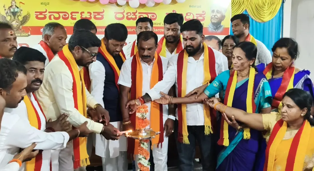 Karnataka Rachana Vedike plans statewide organizational expansion