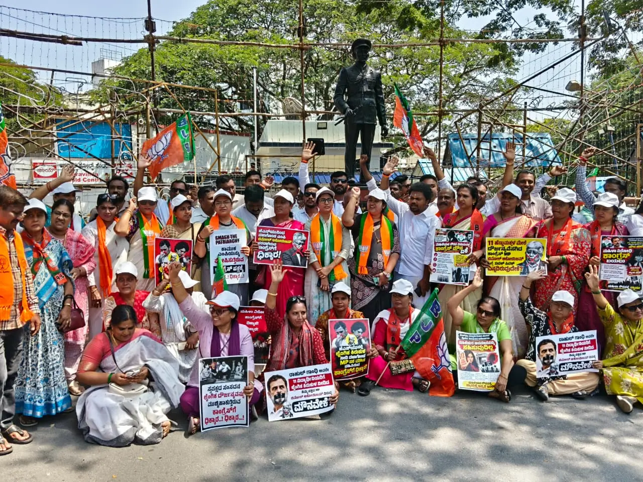 Alleged Sexual Harassment of JNU Students BJP Women’s wing hold dharna in the city