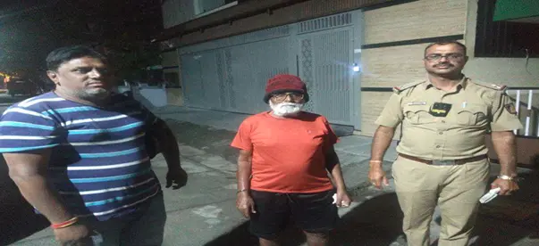 Adugodi police reunite missing elderly man with son