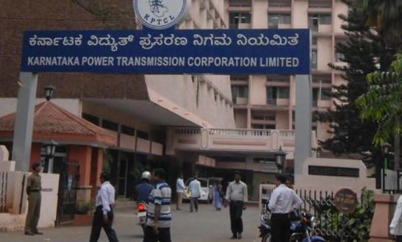 12-km 220 kV transmission line commissioned in Bengaluru