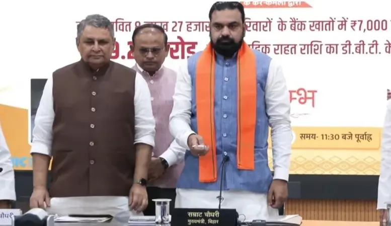 Bihar transfers ₹112 crore flood relief to affected families