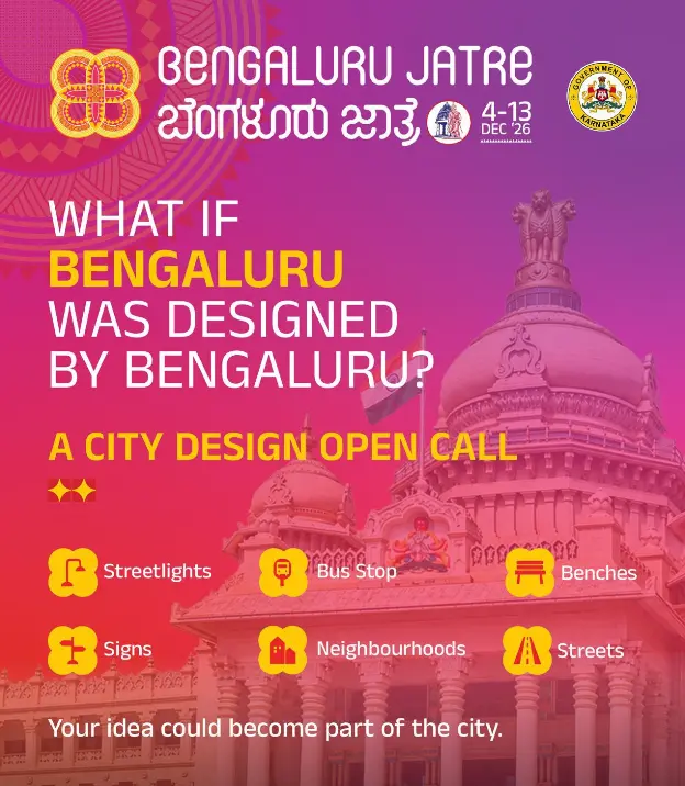 GBA launches open call for city design