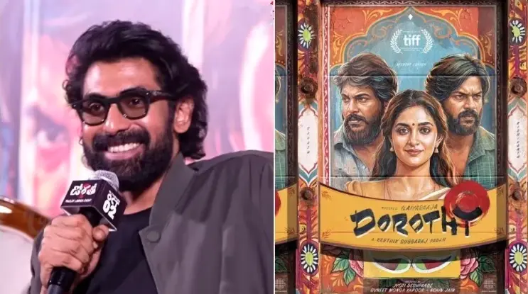Dorothy Telugu release date announced by Rana 