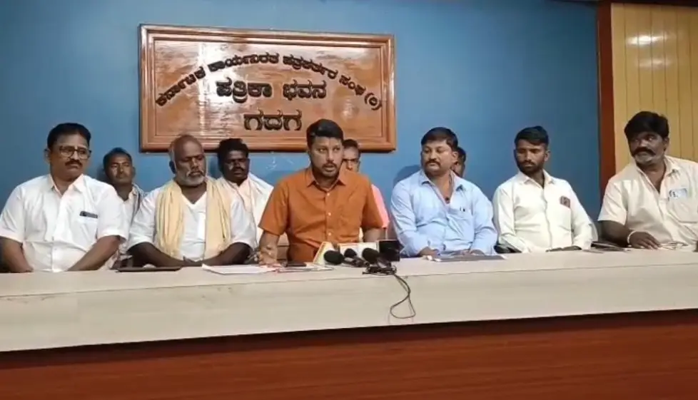 PMEGP loan fraud allegations surface against Shirahatti PSI