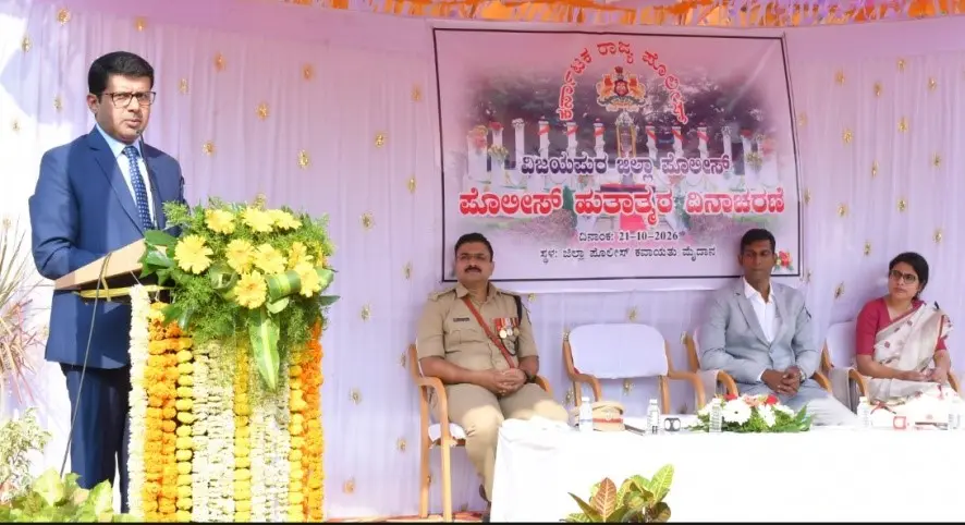 ‘Police-Public cooperation essential for building a peaceful society’