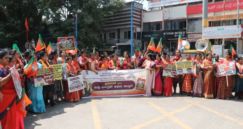 BJP Mahila Morcha protest ends with police detentions