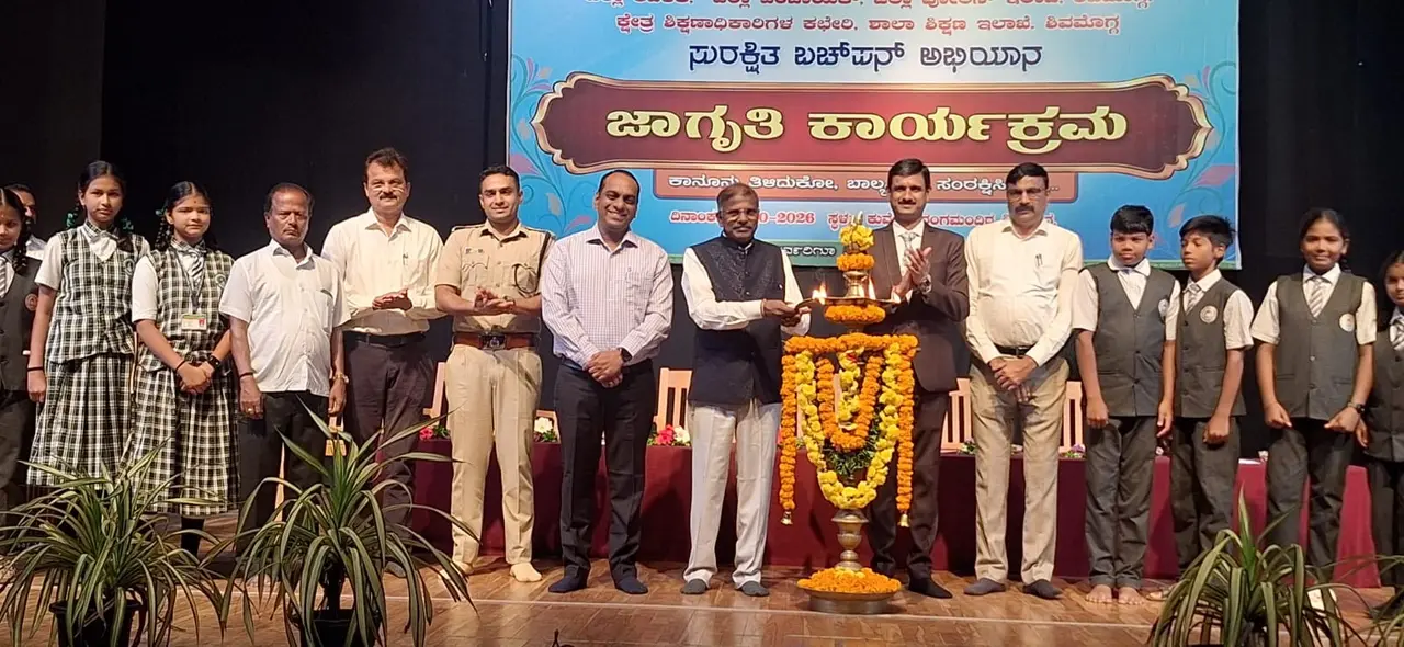 The childhood of every innocent child is precious, Judge GA Manjunatha