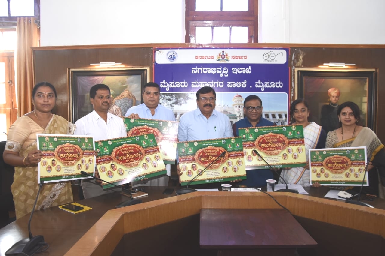 Poetry takes centre stage at Dasara