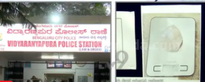 MDMA allegedly sold from Bengaluru mutton shop