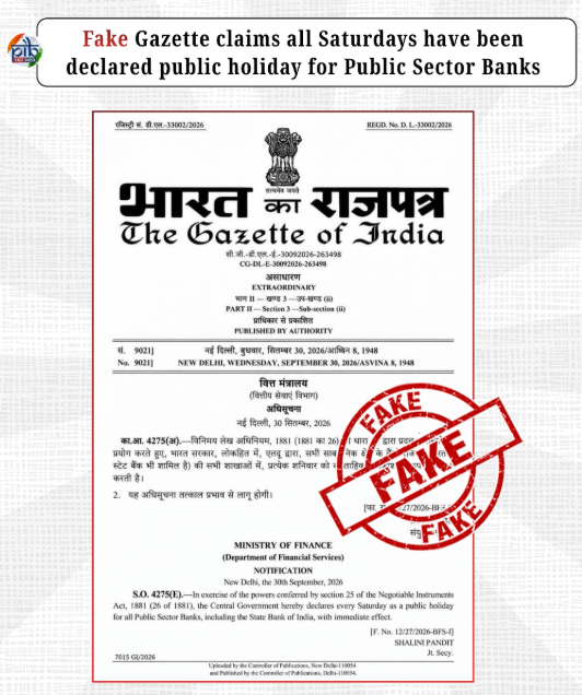 Viral gazette declaring Saturday holiday for PSU banks fake: PIB