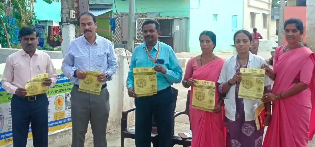 Chitradurga launches door-to-door active TB detection campaign