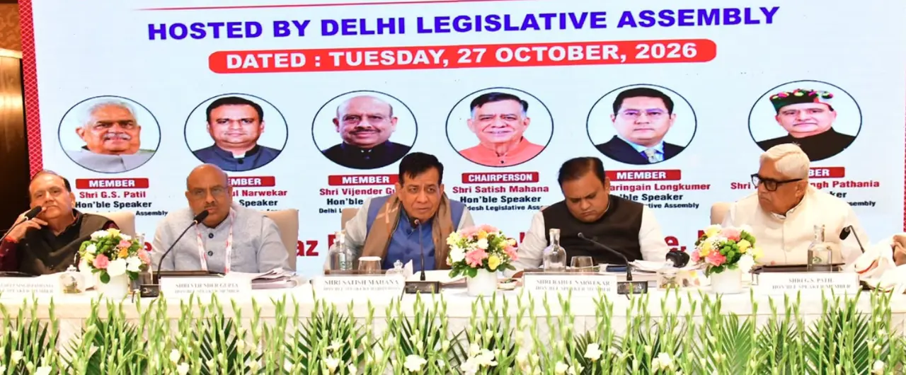 Committee discusses uniform model rules for Legislative Assemblies