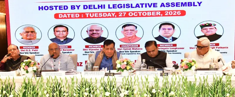 Committee discusses uniform model rules for Legislative Assemblies