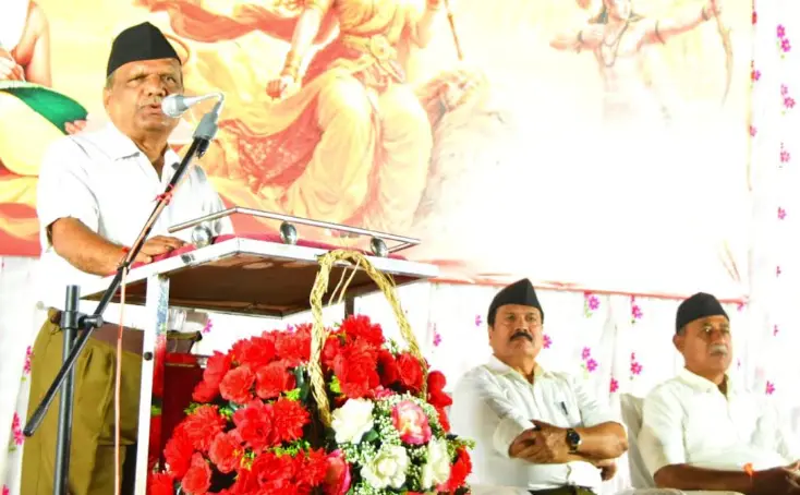 RSS Patha Sanchalana promotes unity, patriotism’