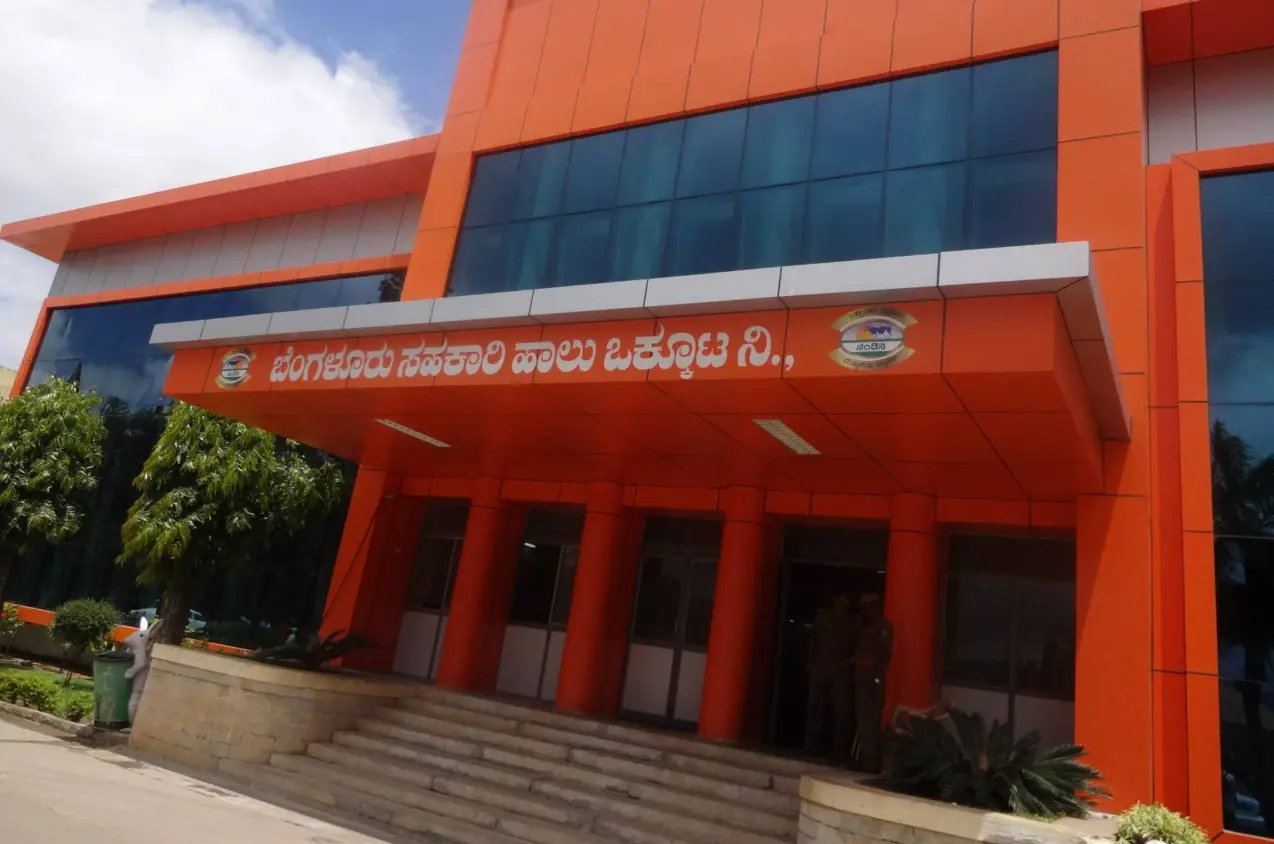 BAMUL leads K’taka milk unions in profitability 