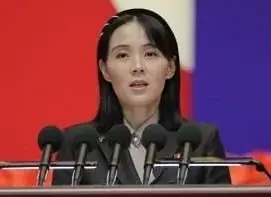 Kim Yo-jong warns of unstable Korean border situation