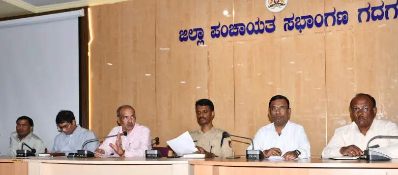 Gadag gears up for grand Kannada Rajyotsava celebrations