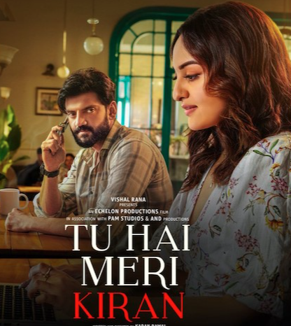 Tu Hai Meri Kiran first look raises love questions
