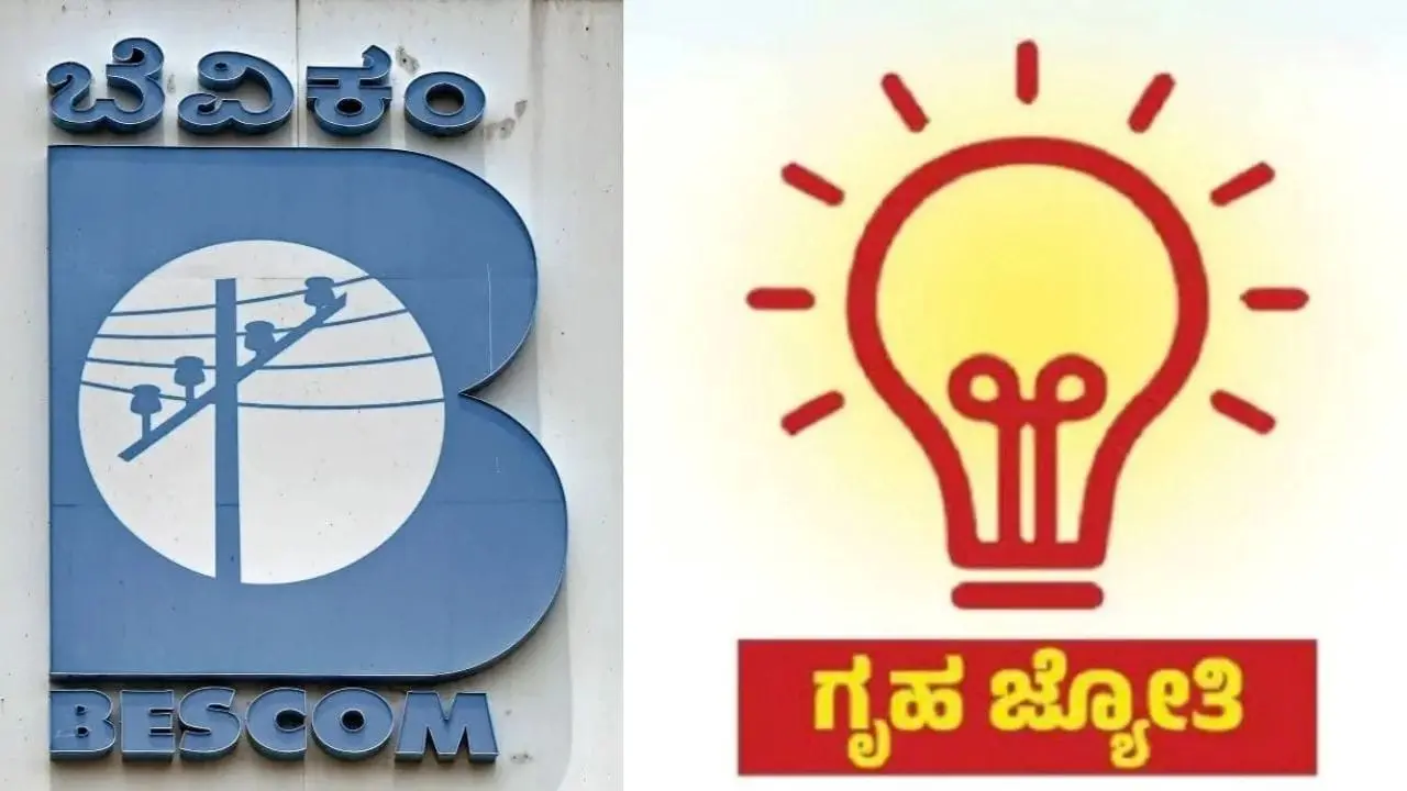 1.3 lakh consumers opt out of Gruha Jyothi scheme