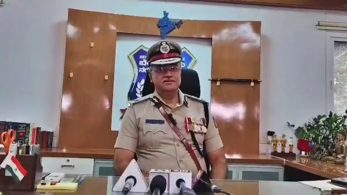 Bengaluru police seize drugs worth ₹230 crore in six months