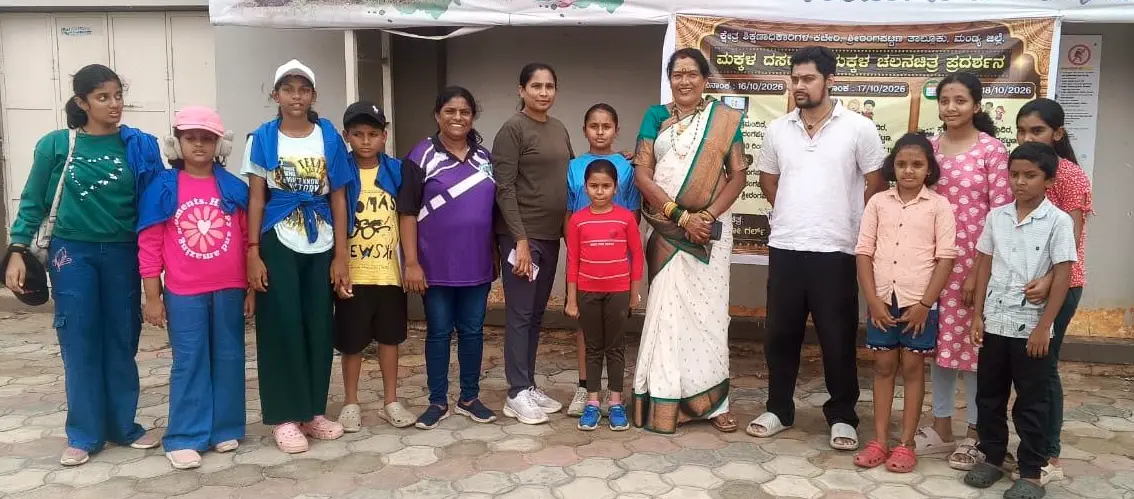 Srirangapatna Dasara trekking promotes fitness among all ages