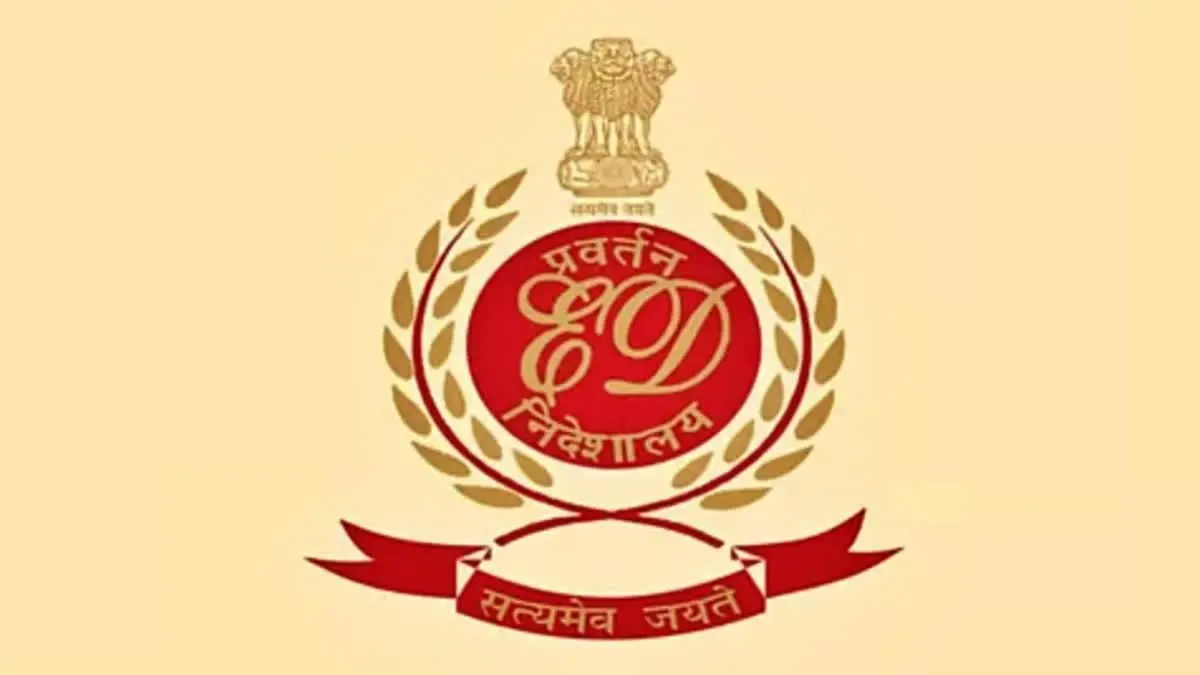 ED investigates fake income certificate involving ex-official