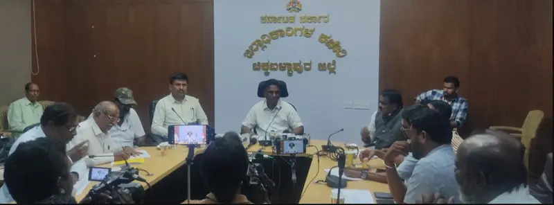 Chikkaballapur final voter list records 9.53 lakh electors