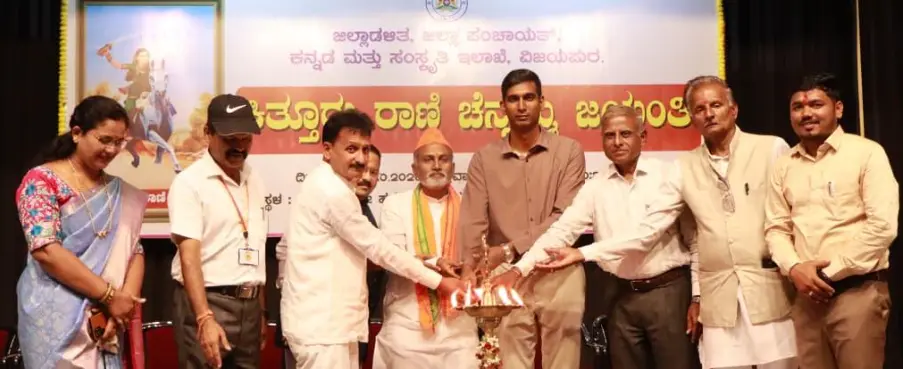 Kittur Chennamma’s courage should inspire women: DC