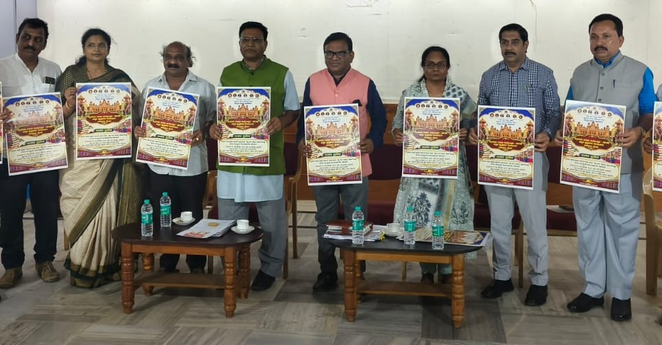 Dasara Kannada Book Fair from October 11 to 20