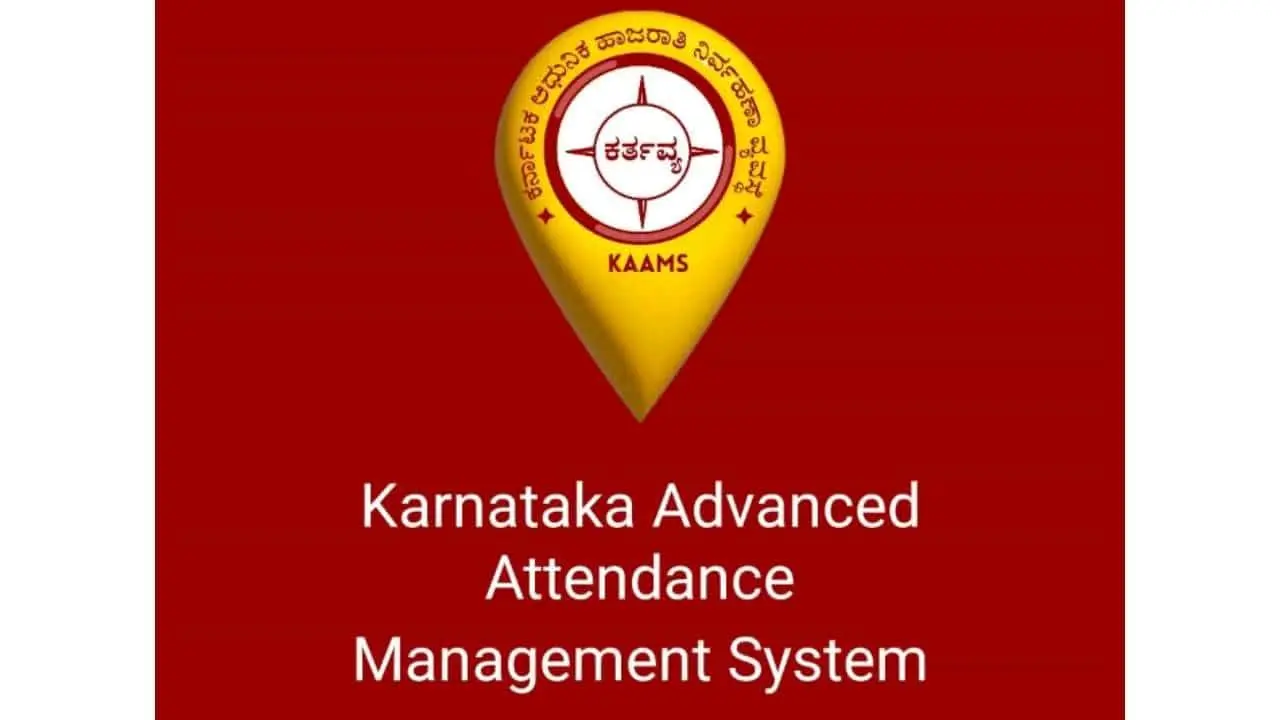  ‘Karthavya app’ causes concern among police personnel