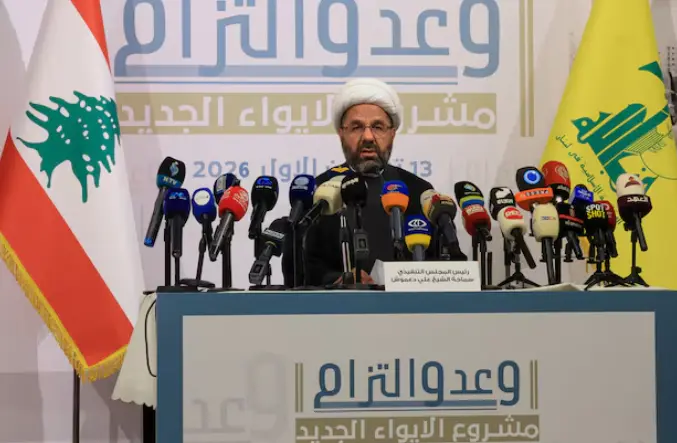 Hezbollah Announces Housing Aid for War-Hit Families