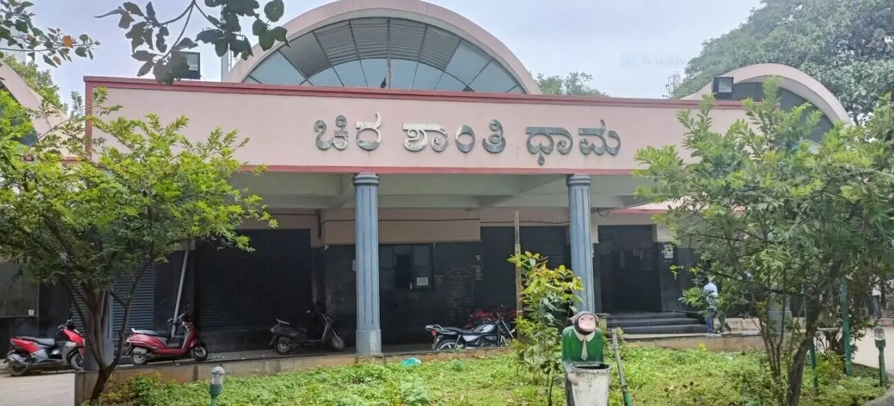 Emergency maintenance scheduled at North B’luru crematorium 