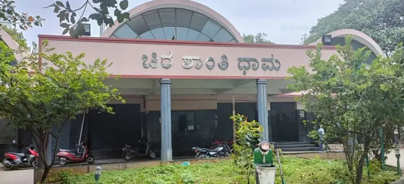 Emergency maintenance scheduled at North B’luru crematorium 