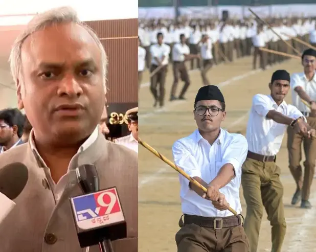 Kharge questions RSS funding & registration