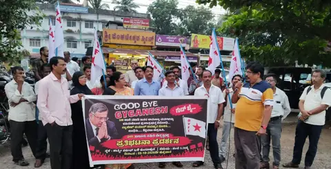 DYFI protests arrest of Delhi activists in Kundapura