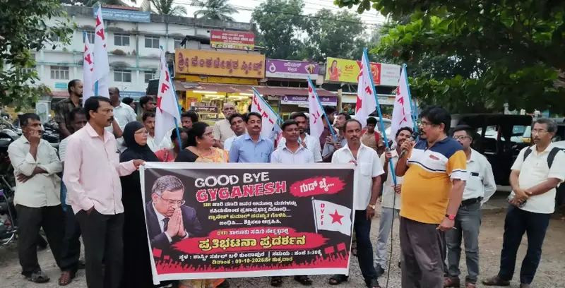 DYFI protests arrest of Delhi activists in Kundapura