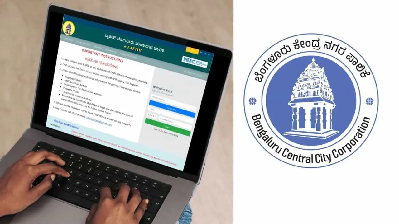 GBA e-Aasthi 2.0 glitches, halt property transactions