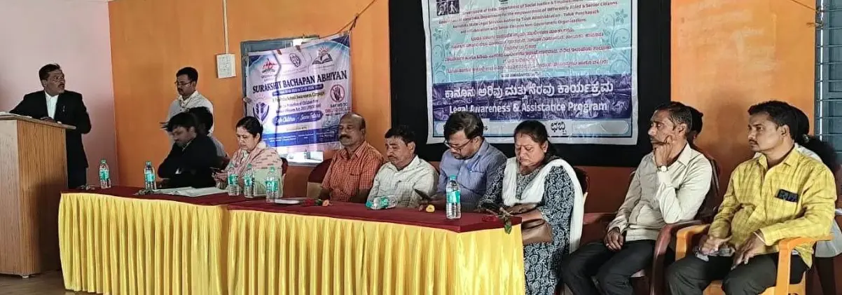 Legal Awareness Programme highlights rights of senior citizens