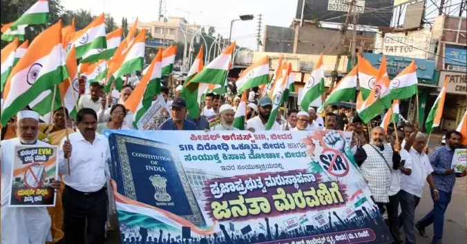 Tiranga march demands scrapping of SIR, resignation of Chief Election Commissioner