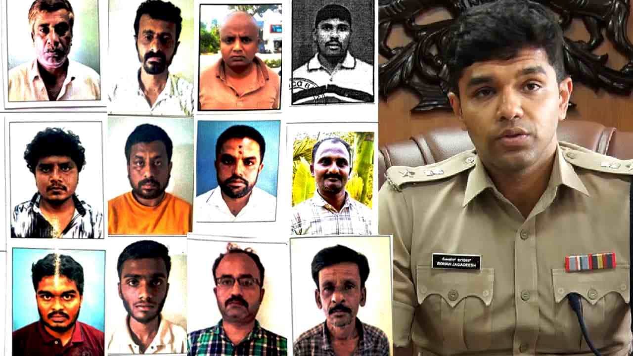 Bidadi Township scam: 12 arrested for forging documents