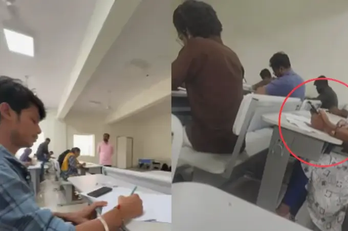 KSOU examination center illegal field, Rs 1,000 for viewing mobile, refer book and write exam   
