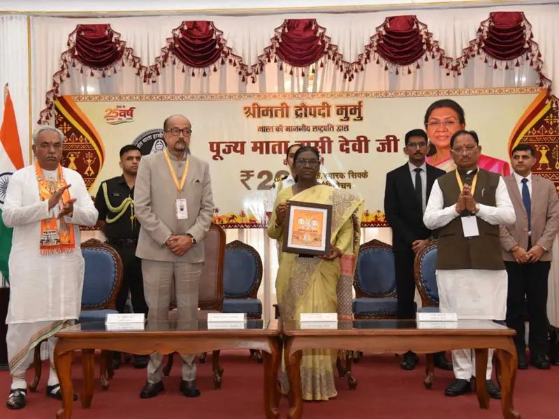 President Murmu releases Rs 200-coin honouring Mata Hasi Devi