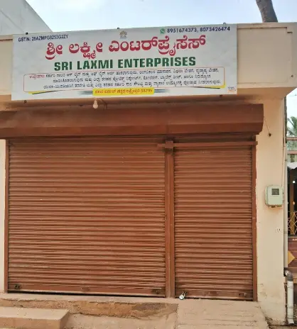 Lakshmeshwar residents cheated of lakhs in loan scam