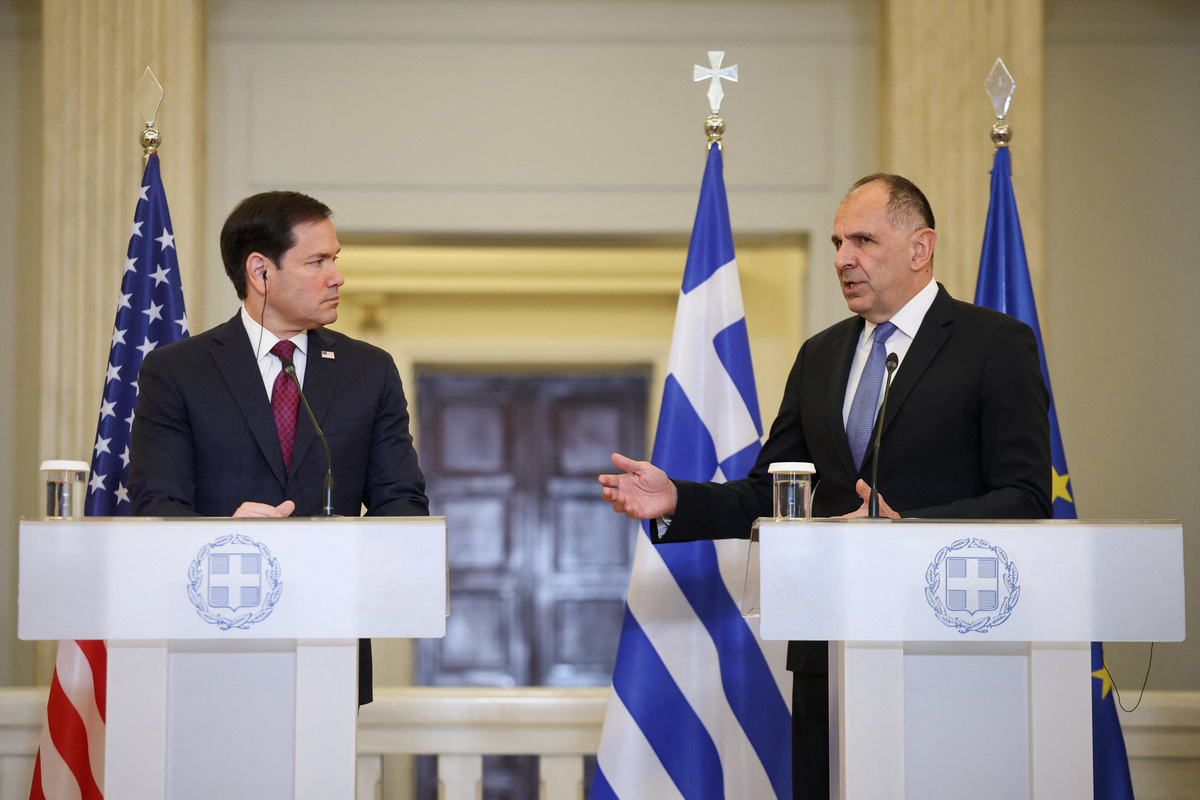 US and Greece launch joint security framework 