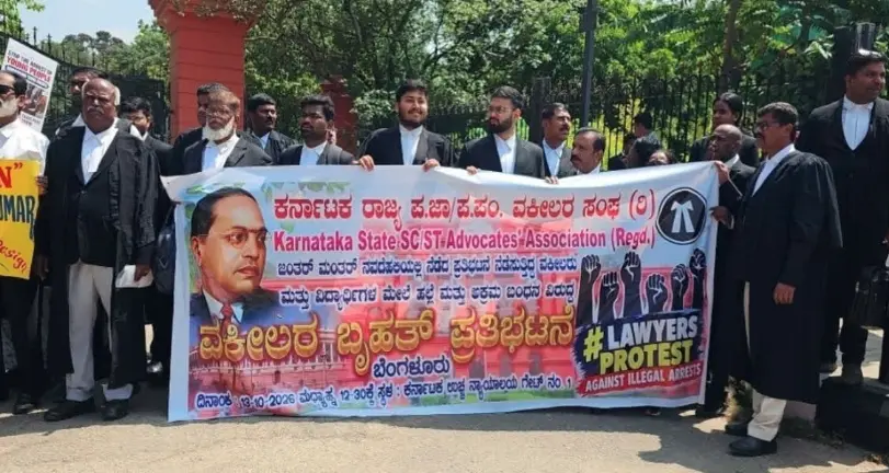 Bengaluru lawyers demand CEC Gyanesh Kumar's resignation