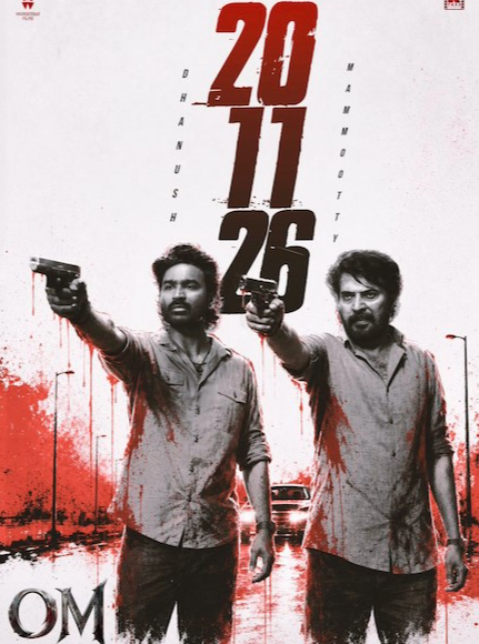 Dhanush and Mammootty unite for November release