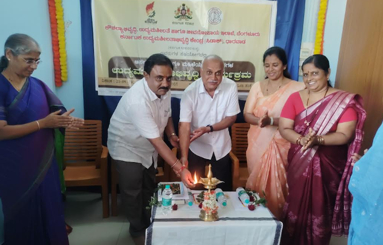 10-day entrepreneurship training programme begins in Gadag